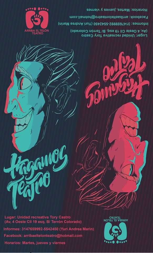 Convocatorias teatrales 2017 3
