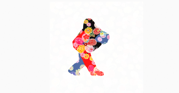 Camino al color 0