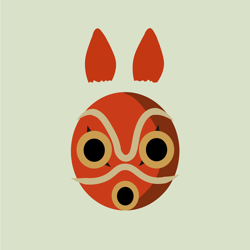 Filmo -  Ontwerp