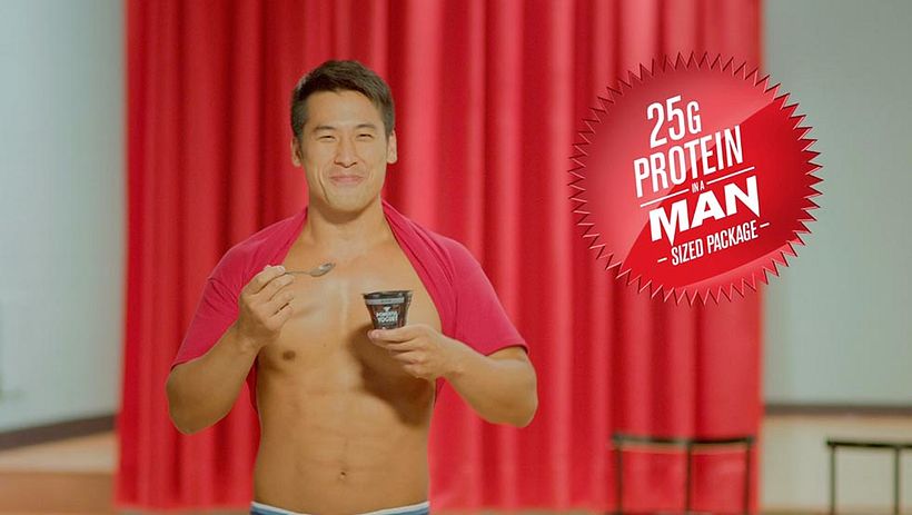 Powerful Yogurt - Powerful Men 7