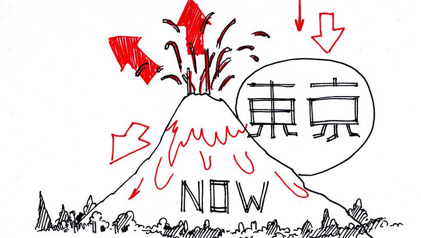 Tokyo Now - NHK 8