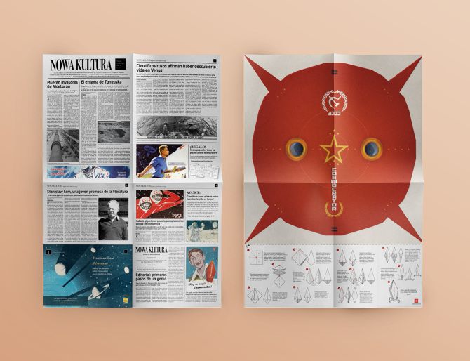 Cohete Cosmocrator 1