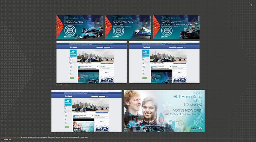 Branding NextEV 2