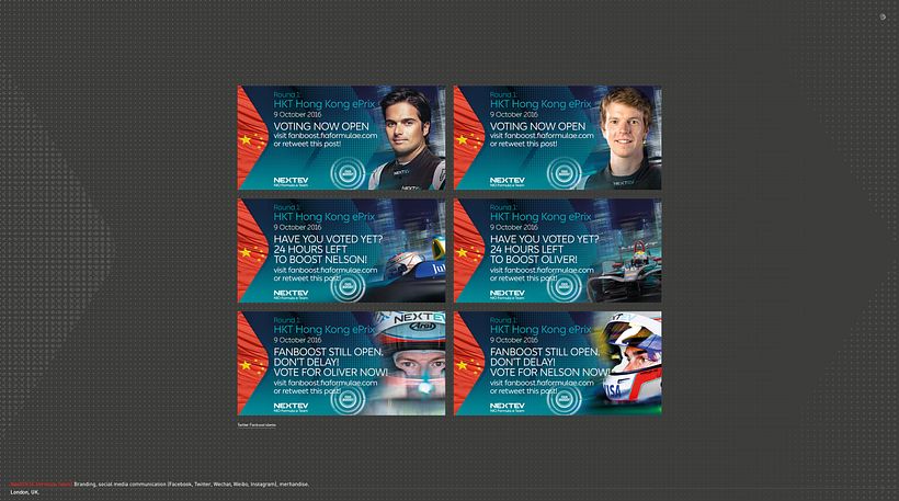 Branding NextEV 3