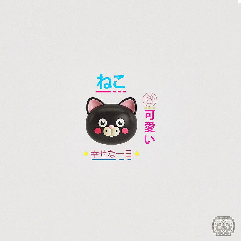 Fan Arts y otras cosas bien Kawaii n___n 16