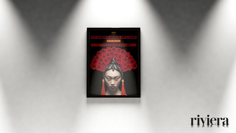 Graphic designer and event planner YPO Beijing and more proposals -1