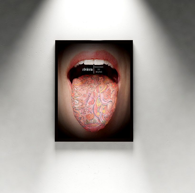 Graphic designer and event planner YPO Beijing and more proposals 0