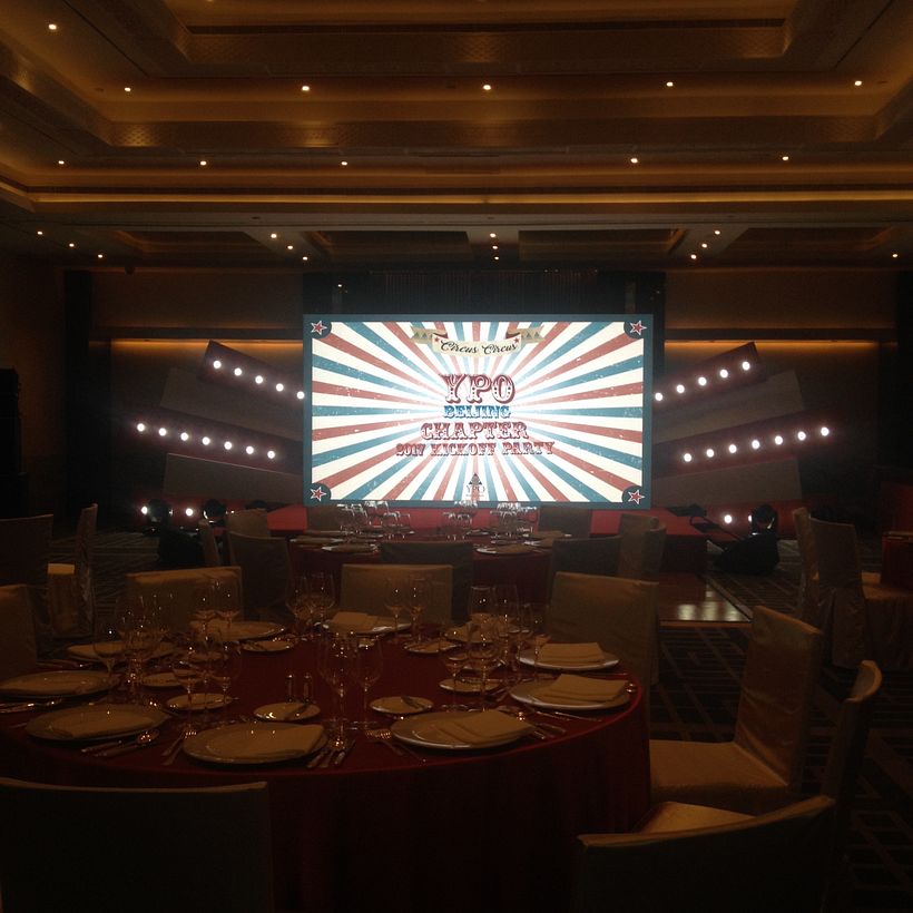 Graphic designer and event planner YPO Beijing and more proposals 1