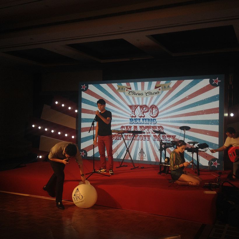 Graphic designer and event planner YPO Beijing and more proposals 2