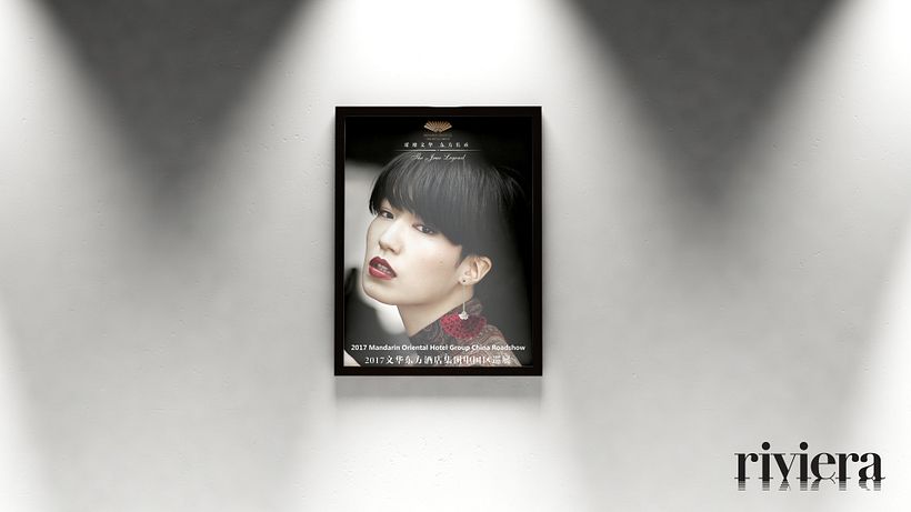 Graphic designer and event planner YPO Beijing and more proposals 6