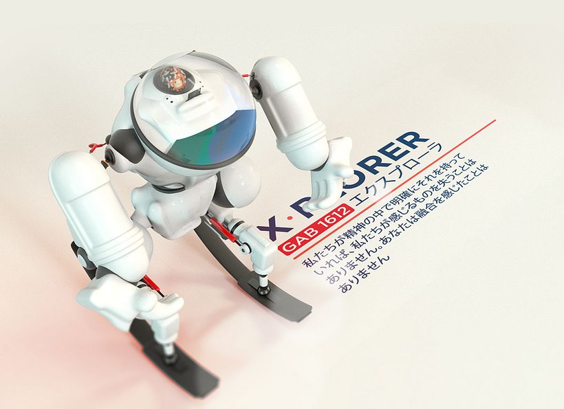 X · PLORER 0