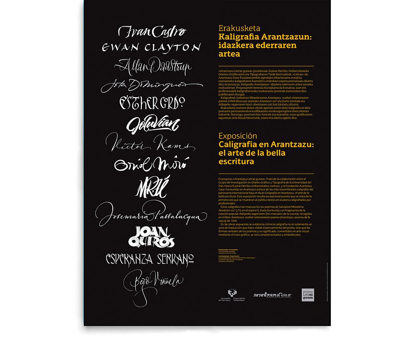 Exposición «Caligrafía en Arantzazu: el arte de la bella escritura» 3