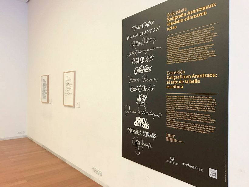 Exposición «Caligrafía en Arantzazu: el arte de la bella escritura» 4