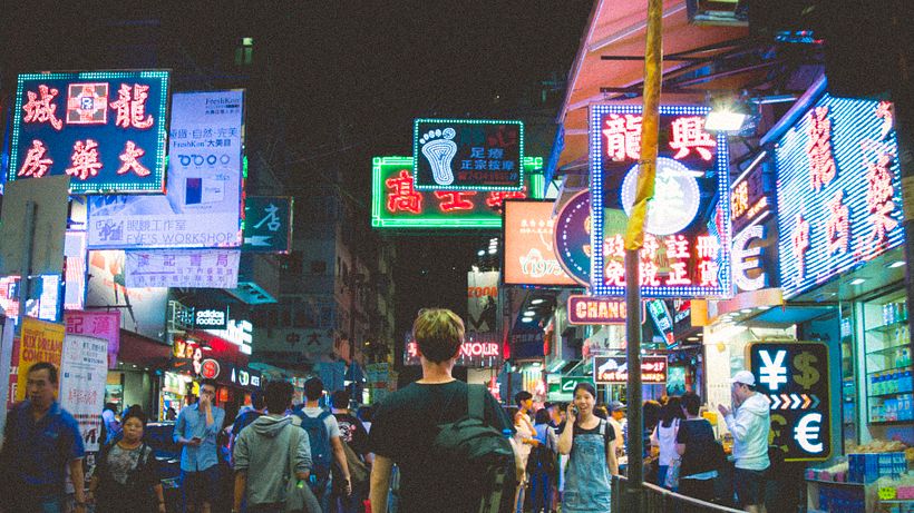 Memories from China 2