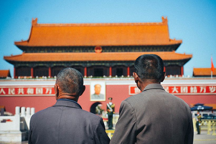 Memories from China 17