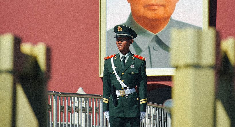 Memories from China 18