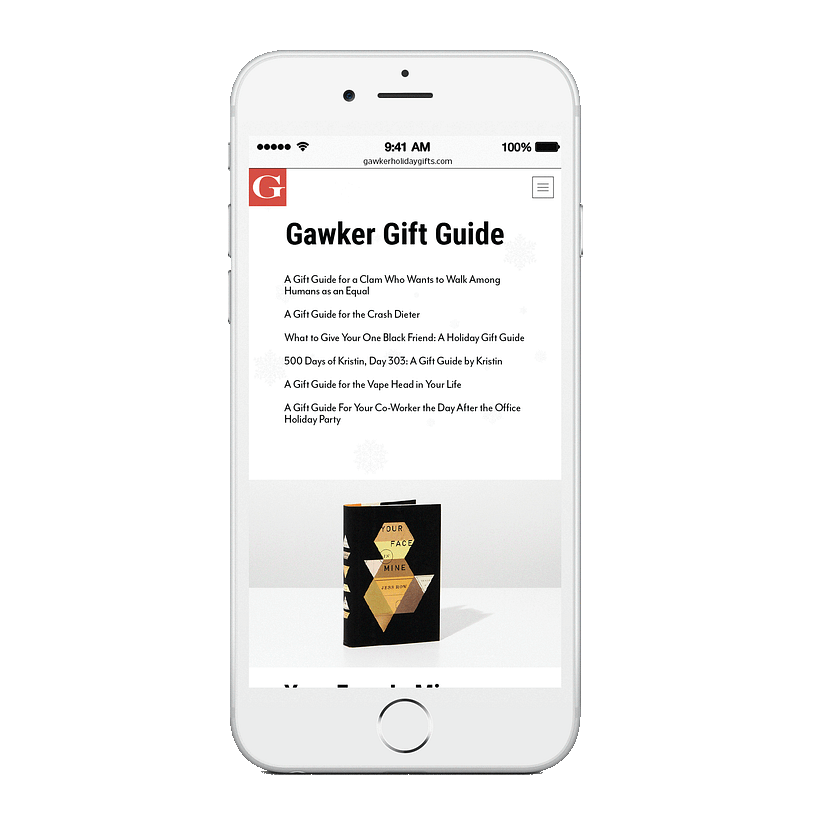Gawker Media 5