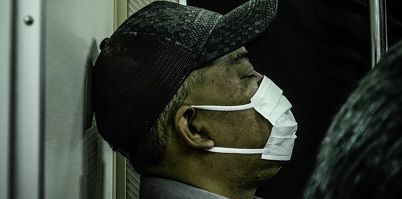 JAPAN. Tokyo & Kyoto 10