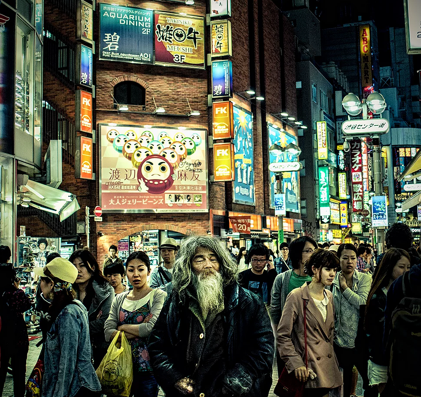 JAPAN. Tokyo & Kyoto 6