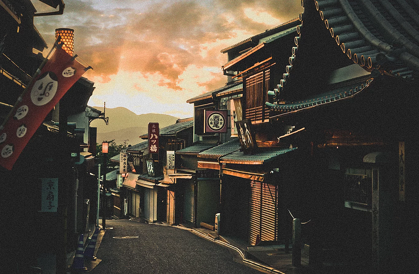 JAPAN. Tokyo & Kyoto 1