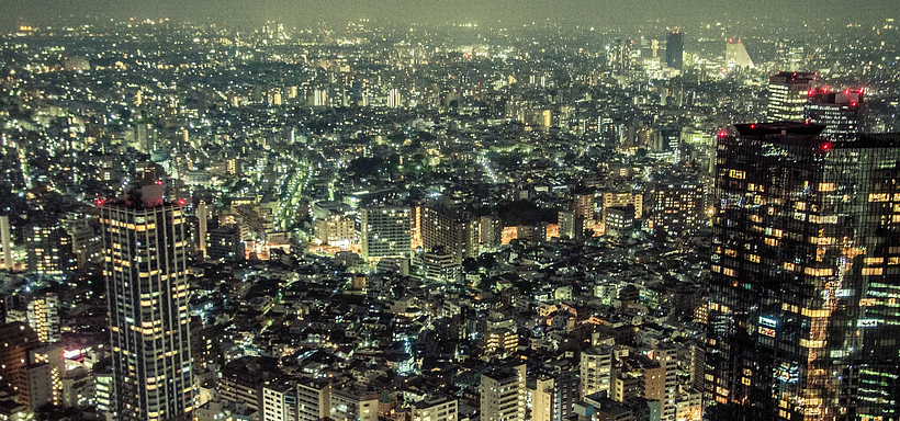 JAPAN. Tokyo & Kyoto 15