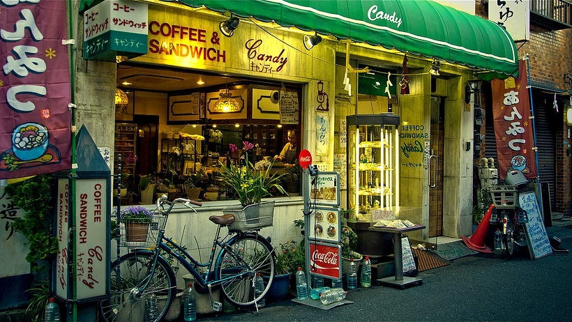 JAPAN. Tokyo & Kyoto 8