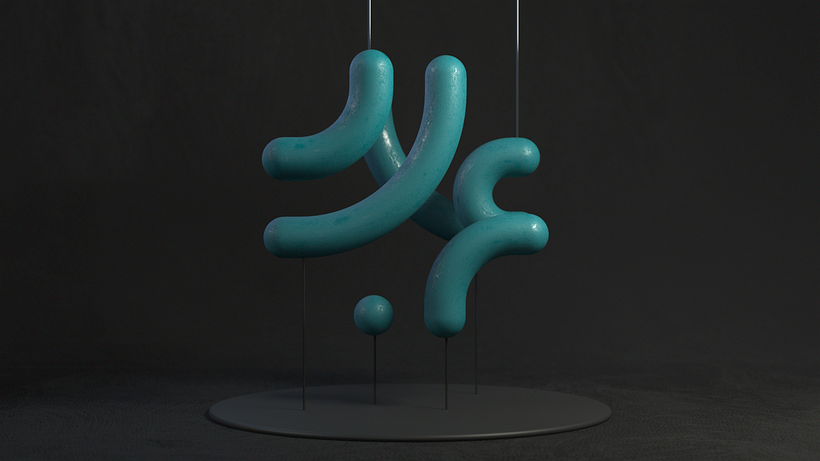Mi Proyecto del curso Motion graphics y diseño generativo. SAFE 12