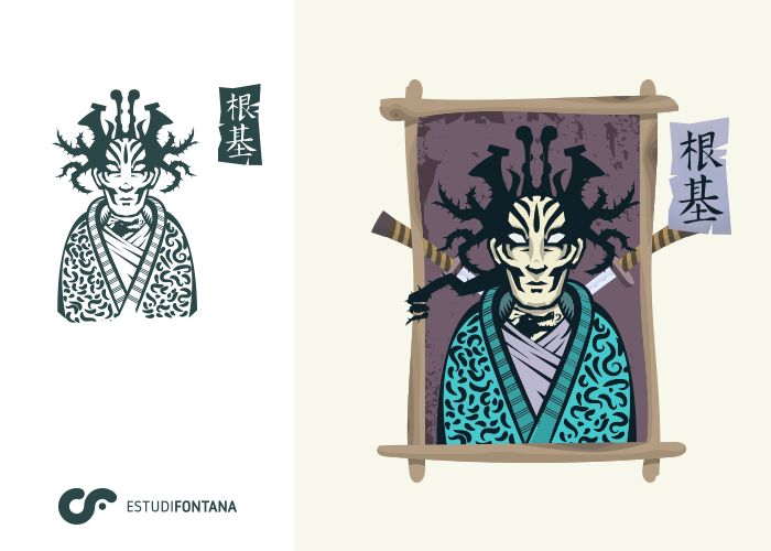 Japan Illustrated 2