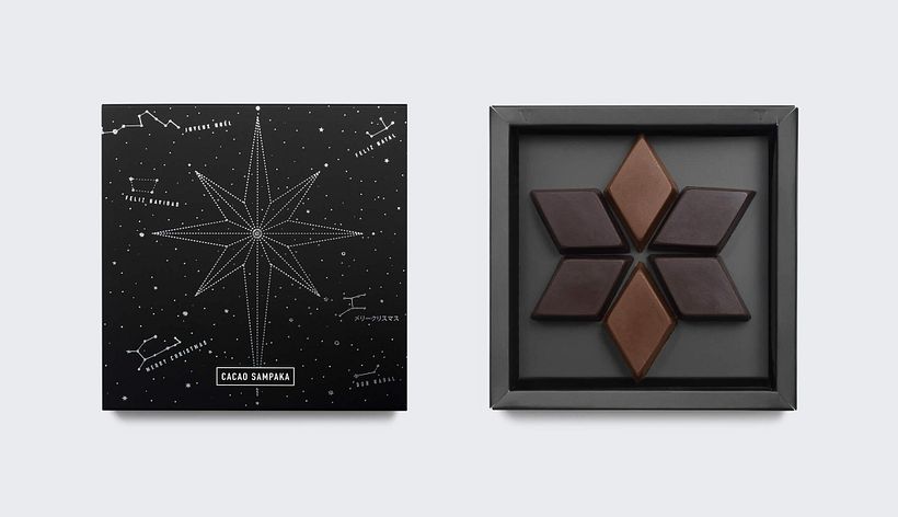 Cacao Sampaka - Christmas Packaging 0
