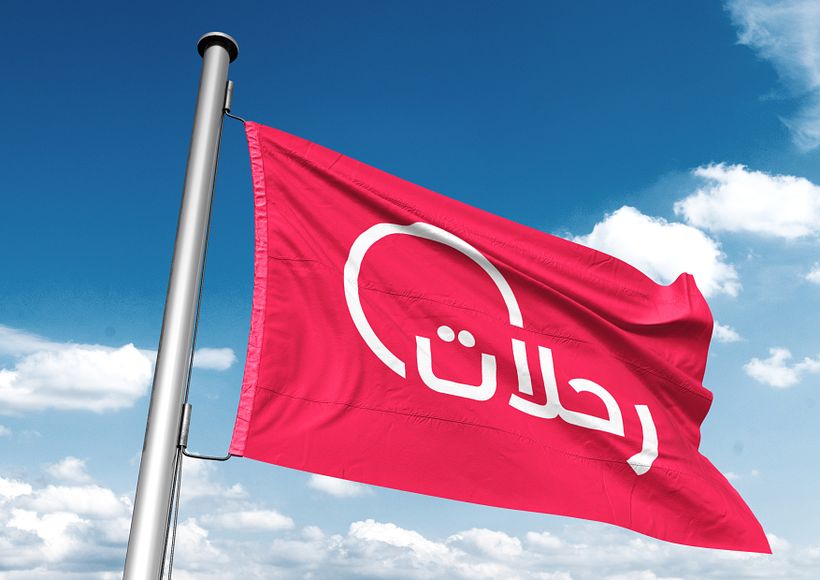 Rehlat Travel Agency — Kuwait 17