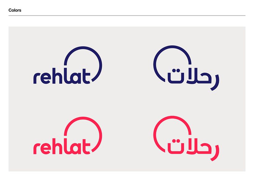 Rehlat Travel Agency — Kuwait 38
