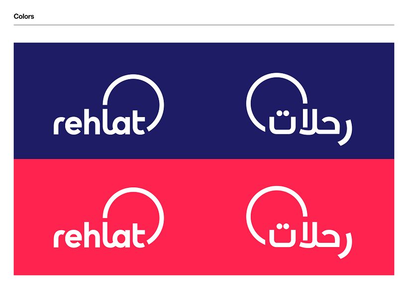 Rehlat Travel Agency — Kuwait 39