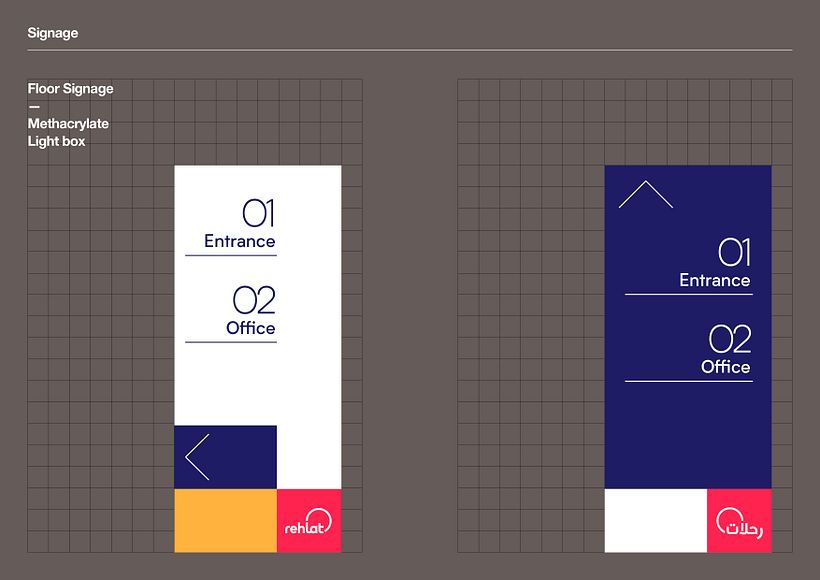 Rehlat Travel Agency — Kuwait 57