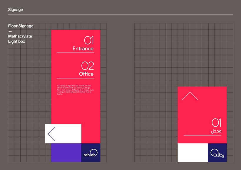 Rehlat Travel Agency — Kuwait 60