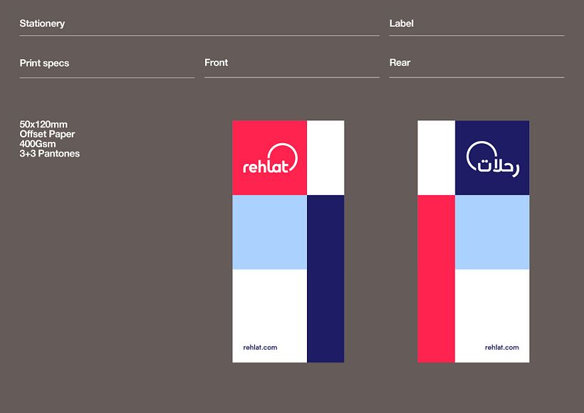 Rehlat Travel Agency — Kuwait 66