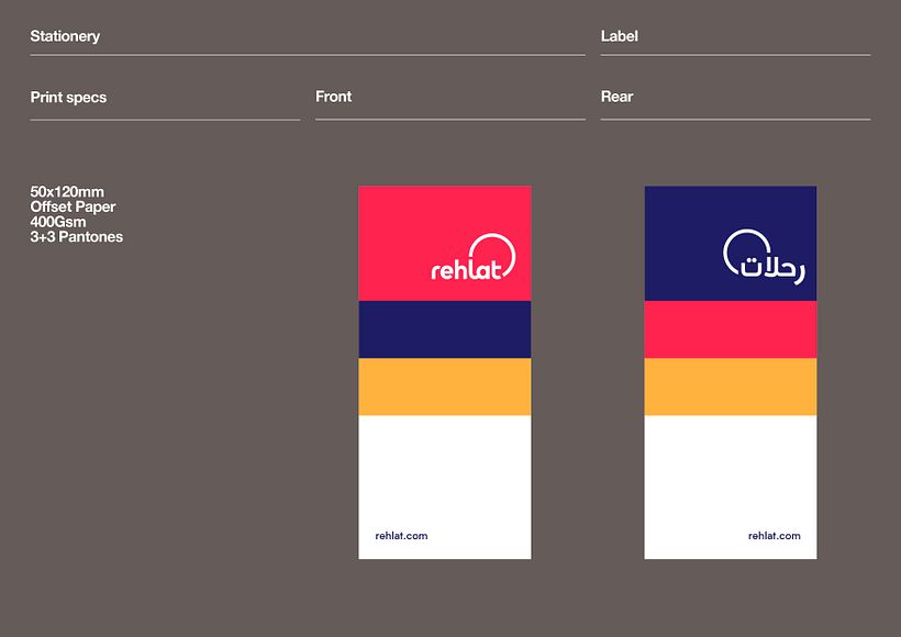 Rehlat Travel Agency — Kuwait 68