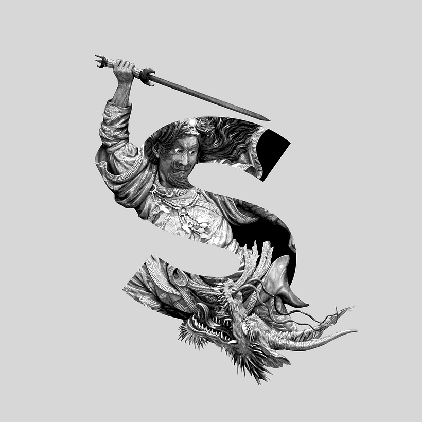 Divine Type / 36 Days Of Type 20