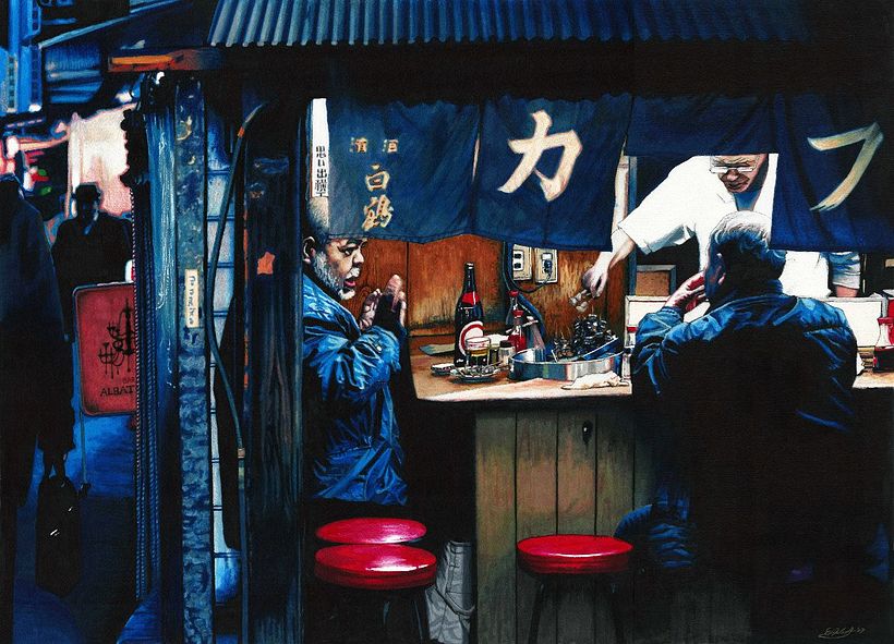 Retratos de Japón, por Erin Nicholls 7