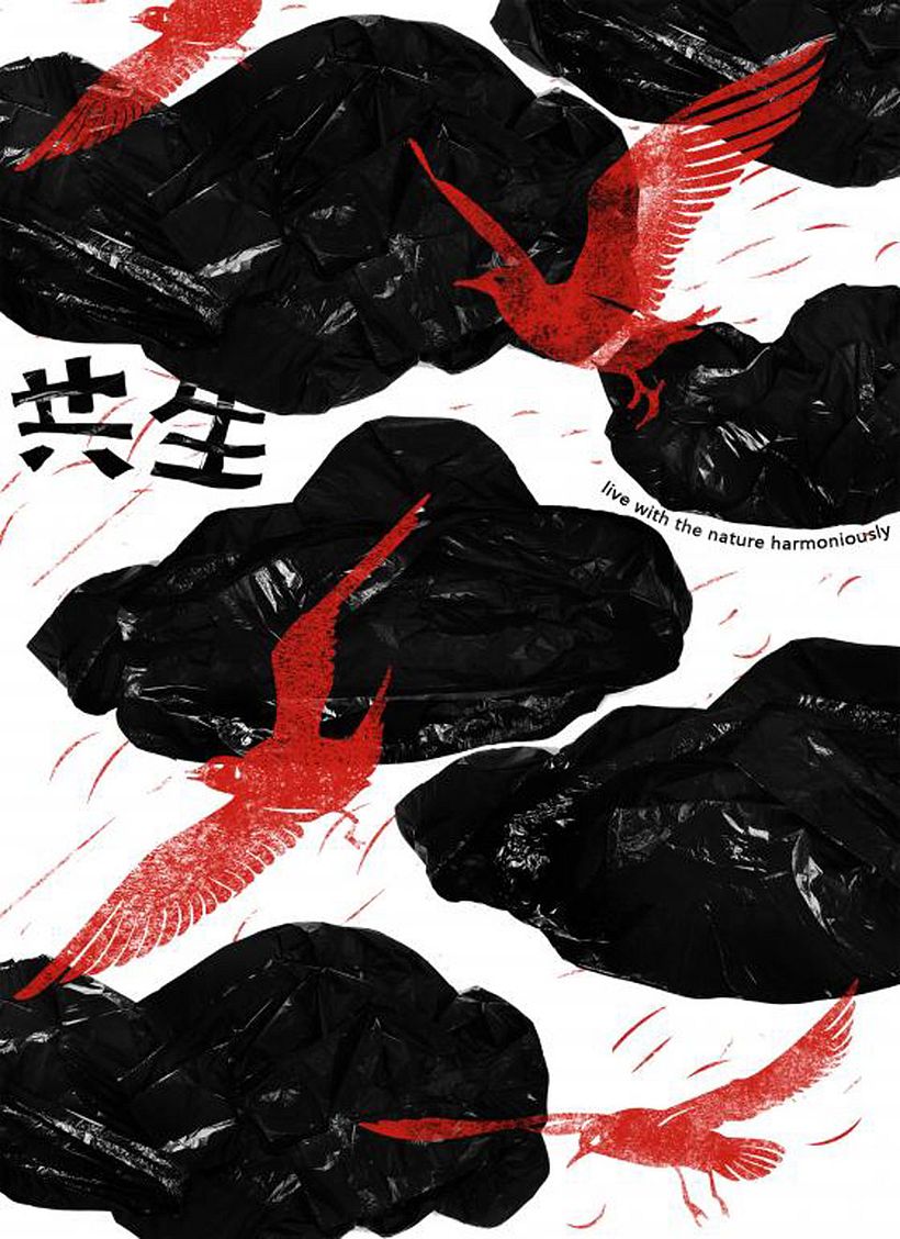 'Posters for tomorrow': diseño reivindicativo por una buena causa 13