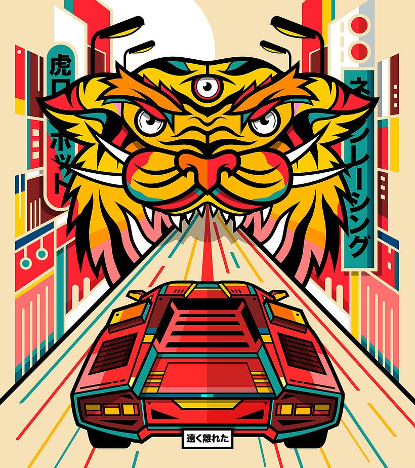 Van Orton Design: cultura pop condensada en ilustraciones technicolor 11