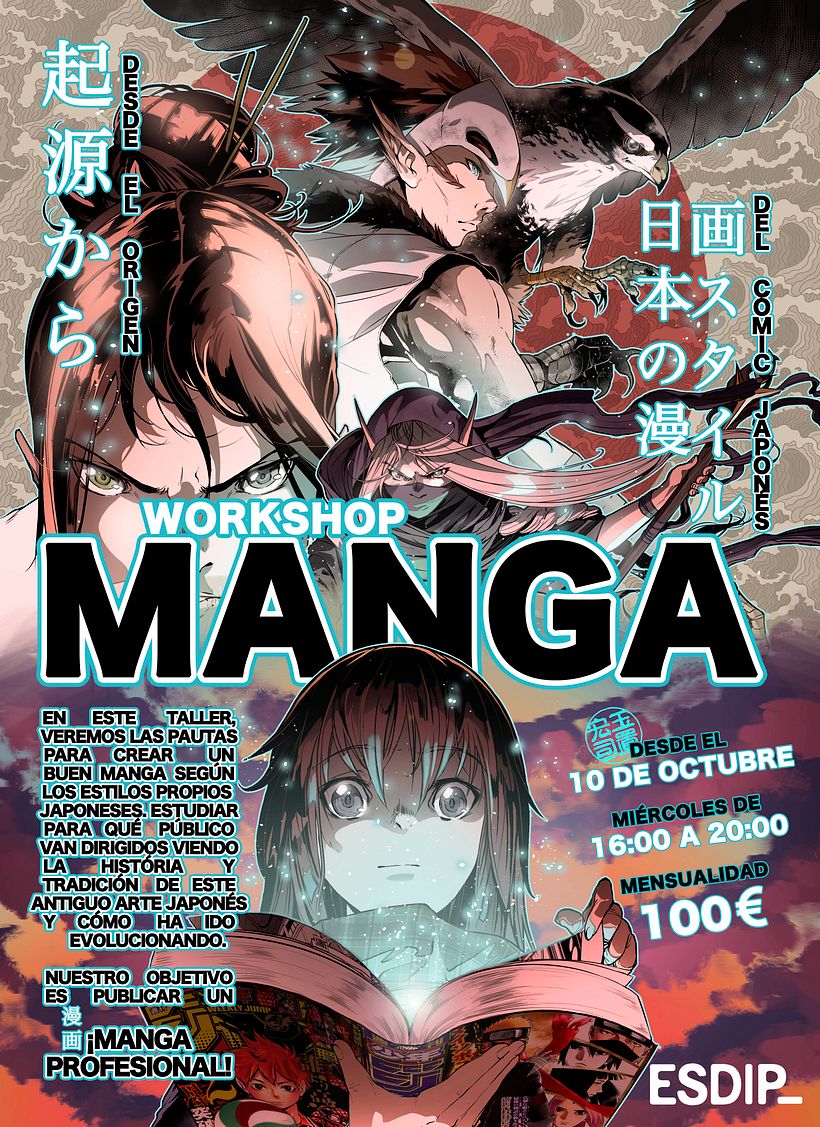 Workshop de Dibujo Manga 1