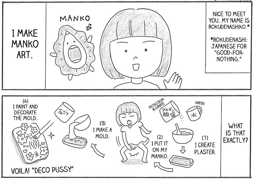 Rokudenashiko: la vulva kawaii que protesta contra la censura 5