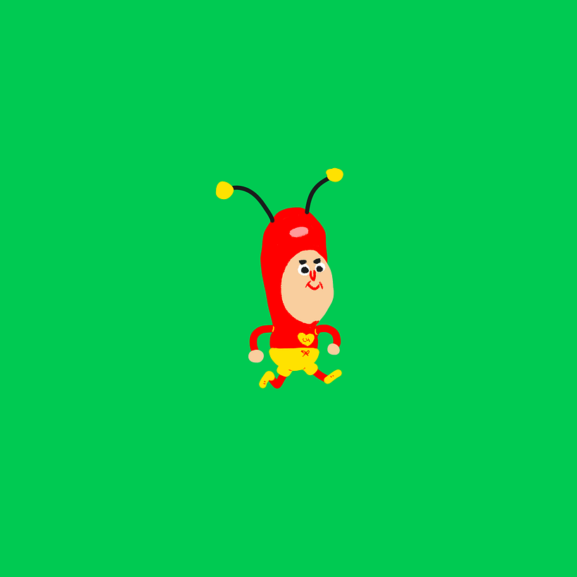Animathon 1