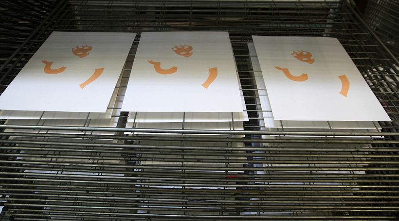 Estampación lámina para la ilustradora Gemma Quevedo 12