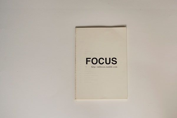 Focus 0