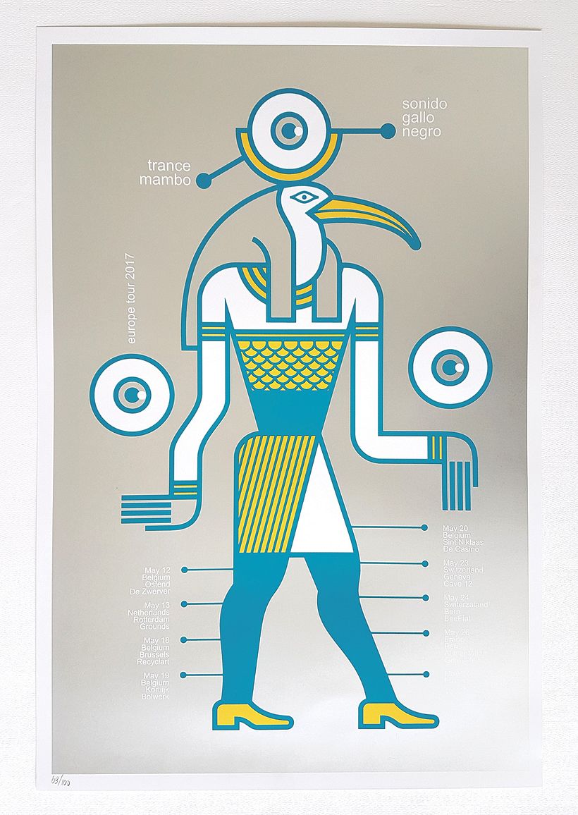 Sonido Gallo Negro / Mambo Cósmico 1