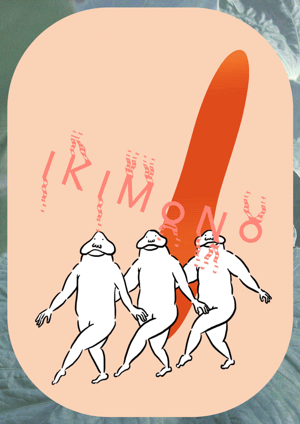 Okuyama Taiki: el emperador del diseño colectivo 1