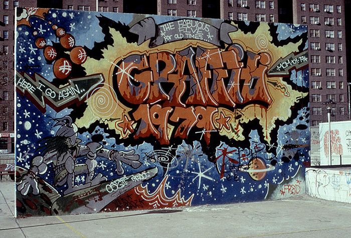 Art is not a crime 1977-1987 3
