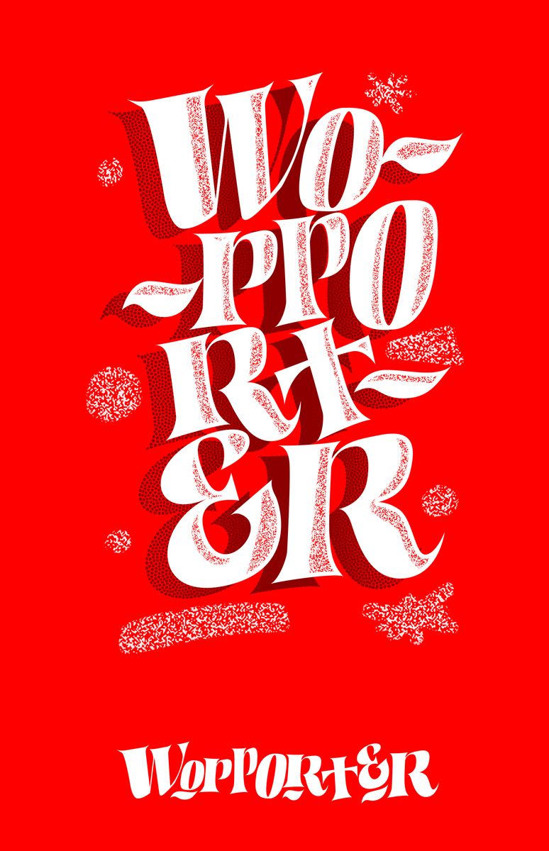 WOPPORTING GRAPHICS 1