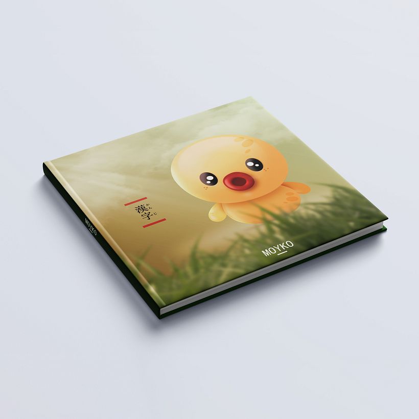 Mi Proyecto del curso: Introducción a Adobe Photoshop 5